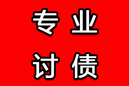 法院受理欠款起诉立案所需时间